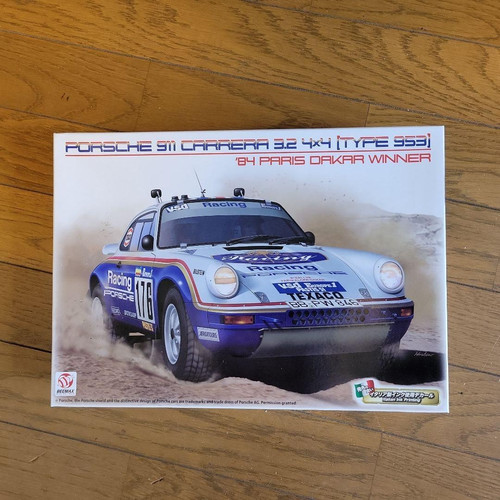 Beemax platz porsche - beemax, 911