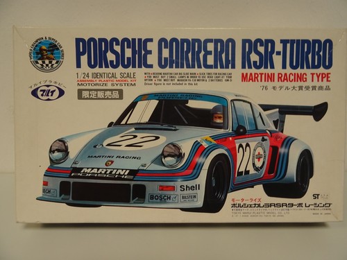 Marui porsche carrera - porsche,